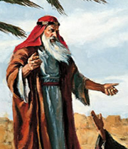 حضرت سلیمان نبی