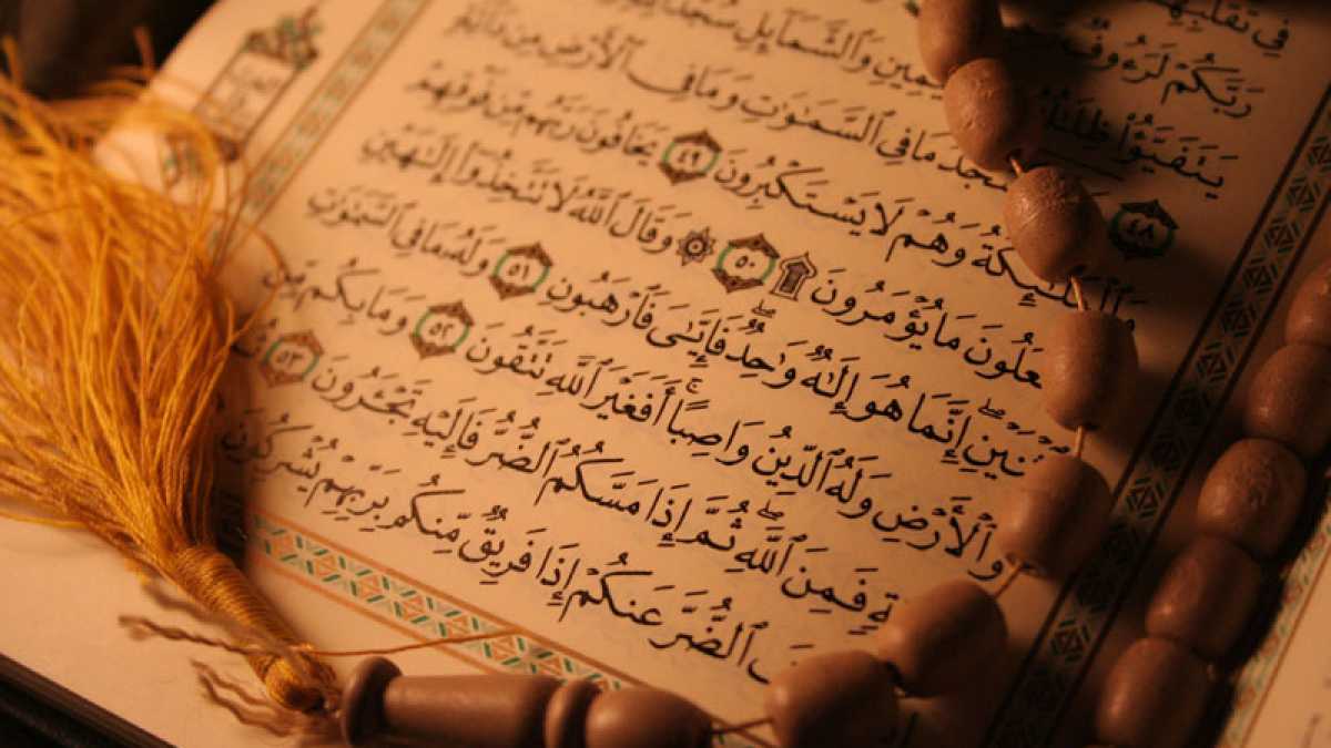 قرآن چه تعابیری از مرگ دارد؟ حقیقت مرگ از نگاه قرآن چیست؟