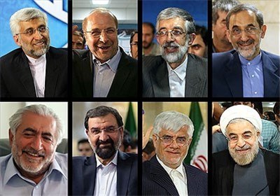 دوازدهمین دورهٔ انتخابات ریاست جمهوری ایران روز جمعه ۲۹ اردیبهشت سال 96 + لیست نامزدها و کاندیداها