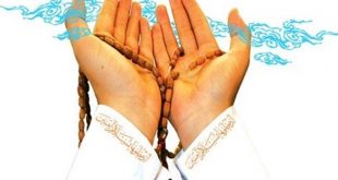 قرآن درمانی از دعای رونق در کسب و کار تا دعای بی قرار شدن از محبت