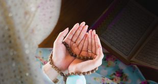 دعای سریع الاجابه برای فروش متاع یا کالا از حضرت علامه میرداماد