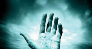 توسل بسیار مجرب به حضرت امام حسن مجتبی (ع) برای گرفتن حاجت