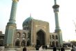 چرا تعداد امامزاده ها در ایران زیاد است ؟