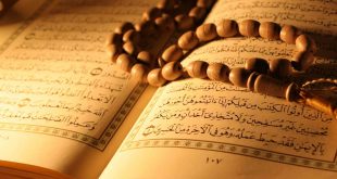 آثار و برکات فراوان قرائت و خواندن تمام سوره های قرآن