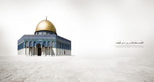 ختم بسیار مجرب قرآنی برای ادای قرض و دین فوری