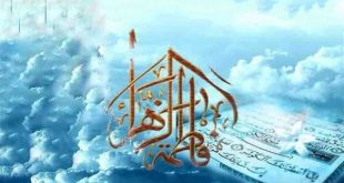 دعای ازدواج از حضرت فاطمه (س) - دعای چهل کلید جهت ازدواج فوری