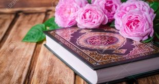دعایی که حضرت عیسی (ع) به برکت آن به عرش الهی رفت