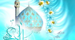 دعای سریع الاجابه اسم اعظم برای آسان شدن امورات سخت و دشوار