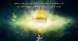 دعا و دستوری مجرب برای کسب مال و ثروت فراوان و رزق زیاد