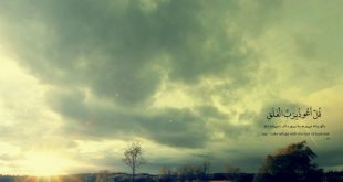دعا و دستور مجرب جهت یافتن زوج مناسب و تقویت حافظه و شفای بیمار و ثروت و رزق