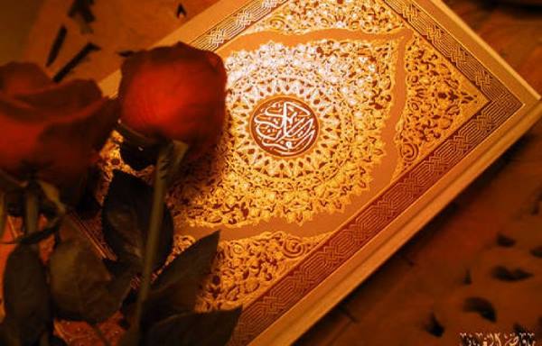 سوره های قرآنی برای رسیدن به آرامش – مجرب ترین دعاهای قرآنی برای آرامش گرفتن