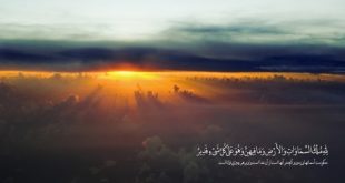 نسخه بسیار مجرب آسان شدن امر ازدواج ویژه دختران و پسران همچنین مطلقه ها