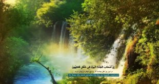 دعاها و سوره های قرآنی که اسم اعظم دارند