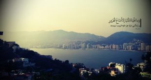 ذکر و دعا و دستور مجرب برای جلوگیری از مشکلات و رفع گرفتاری