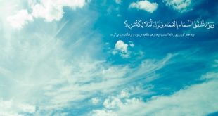 دعایی با فضیلت فراوان از حضرت رسول اکرم (ص) برای رفع غم و اندوه و دفع فقر و تنگی روزی