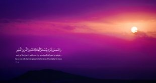 دعایی عظیم الشان مخصوص شب جمعه برای برآورده شدن حاجت و استجابت دعاها