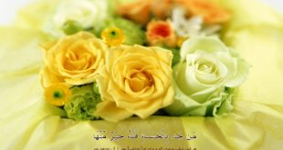 دعای قوی جهت رفع وسواس و شکاک بودن - نسخه ای مجرب جهت درمان شکاکی و بی اعتمادی