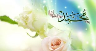 دعای سریع الاجابه جهت طلب روزی از پيامبر خدا (ص) - دعای تبدیل فقر به ثروت و رزق