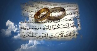 دعا و دستوری مجرب از آیت الله وحید خراسانی برای گشایش بخت و ازدواج دختران و پسران