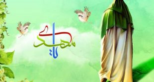 دستورالعمل مجرب و رازی از اسرار غربیه برای دیدار با امام زمان (عج)