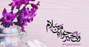 دعای بسیار مجرب برای ادای قرض - دعای قوی جهت ادای دین و قرض
