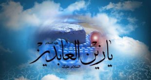 دعای حضرت زین العابدین (ع) جهت نجات از گرفتاری ها و رفع اندوه و حوادث تلخ