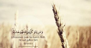 دعا برای ورشکستگی - دعای مجرب هنگام بدهکاری و از دست دادن مال