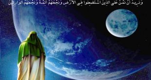آثار گفتن لا اله الا الله به هنگام مصیبت - برترین ذکر و بالاترین شکر
