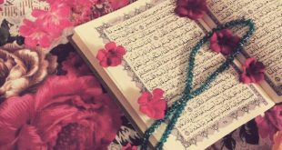 دعای مجرب برای رفع آزار و اذیت شخص مورد نظر