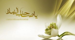 دعای بسیار مجرب با موکلین قدرتمند برای برآورده شدن تمام حاجت های شرعی