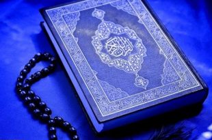 تعبیر خواب قرآن خواندن - معنی و مفهوم خواندن قرآن در خواب