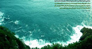 ذکرهای مجرب و سریع الاجابه برای مواقع سخت و دشوار زندگی