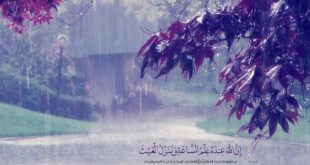 دعای سریع الاجابه و مجرب برای پرداخت قرض
