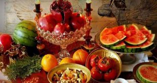 تبریک شب یلدا یا شب چله یکی از کهن‌ ترین جشن‌ های ایرانی