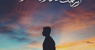 چگونه نماز بخوانیم تا اثرات نماز را ببینیم - نماز ظاهری و نماز واقعی