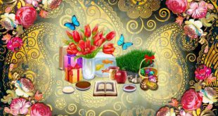 ذکرهای مستحب لحظه تحویل سال 98 - ذکر مخصوص عید نوروز