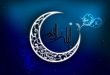 اعمال مشترک شب‌ های قدر ماه مبارک رمضان