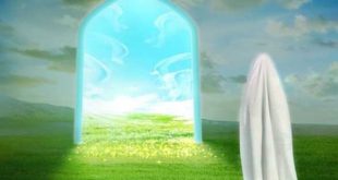 آیه قرآنی مجرب برای رستگار و بهشتی شدن