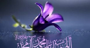 دعای مجرب حل گرفتاری و گشایش مشکلات سریع الاجابه و تضمینی