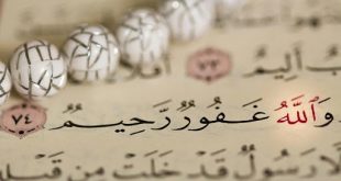 دستورالعمل دفع استرس و افسردگی در قرآن