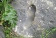 رمزگشایی علامت رد پا و جای پای انگشت دار داخل غار در دفینه