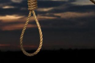 دعا برای رهایی از اعدام - دعای مجرب خلاصی و نجات از اعدام
