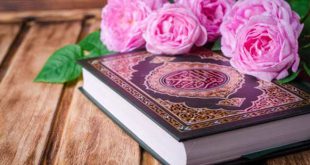 تعبیر خواب بوسیدن قرآن و شنیدن صدای قرآن و فروختن کتاب قرآن