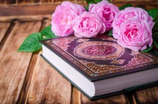 تعبیر خواب بوسیدن قرآن و شنیدن صدای قرآن و فروختن کتاب قرآن