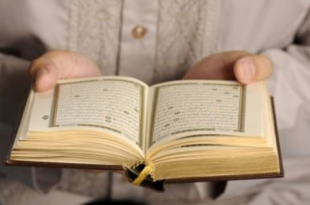 تعبیر خواب دیدن جن و خواندن قرآن - تعبیر جن دیدن و ختم قرآن