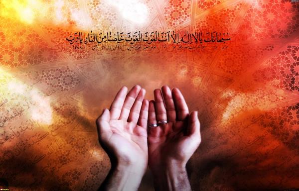 دعای بعد از نماز حضرت زهرا برای طلب حاجت و رفع مشکلات