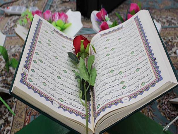 ختم یک هفته ای قرآن برای ازدواج,طریقه ختم قرآن در یک هفته جهت ازدواج