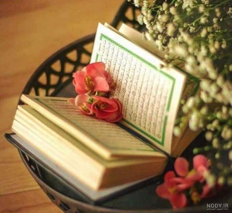 ختم 20 روزه قرآن برای حاجت,طریقه ختم قرآن در مدت 20 روز برای حاجت