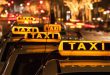 دعای رزق و روزی مسافرکشی,دعای افزایش روزی راننده تاکسی