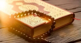 قوی ترین سوره های قرآن,سوره قرآن که باعث معجزه در زندگی می شود